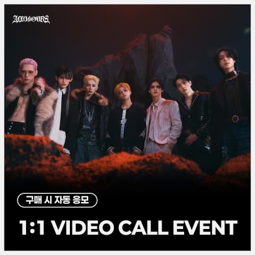 [7/16 1:1 VIDEO CALL EVENT] ALL(H)OURS (올아워즈) - FIFTH MINI ALBUM [NO DOUBT] (랜덤)