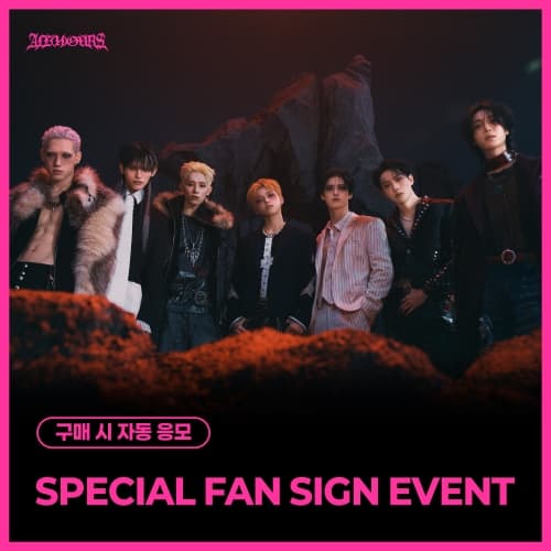 [7/16 SPECIAL FAN SIGN EVENT] ALL(H)OURS - FIFTH MINI ALBUM [NO DOUBT] (随机)