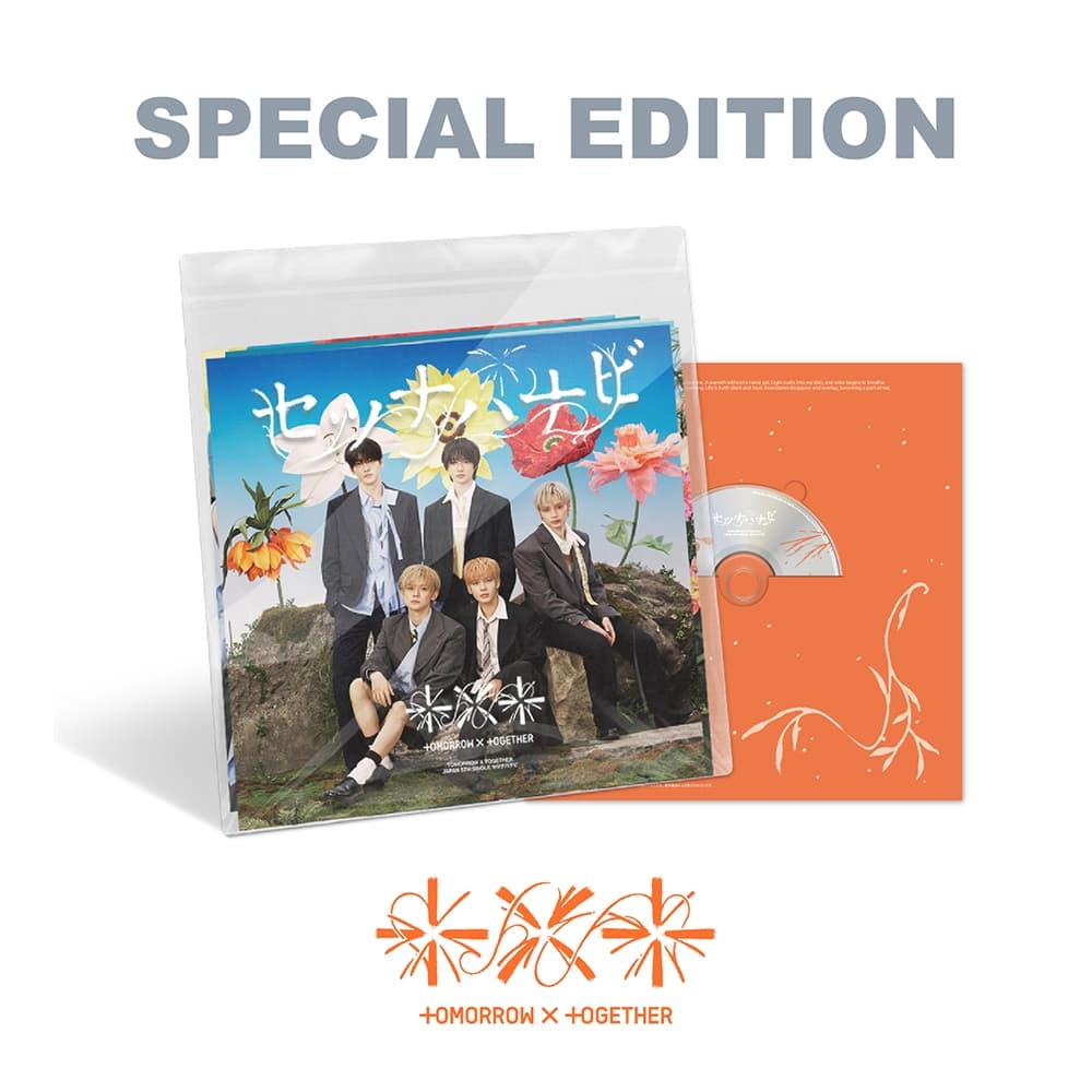[변심반품불가] 투모로우바이투게더 (TXT) - TOMORROW X TOGETHER JP 5th SINGLE ’Setsuna Hanabi’ (Special Edition)