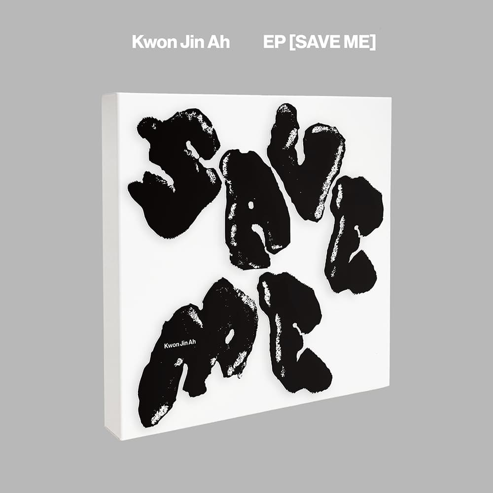 권진아 - EP [SAVE ME]
