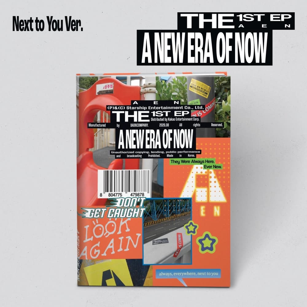 AEN (에이엔) - THE 1ST EP [A NEW ERA OF NOW] (Next to You Ver.)