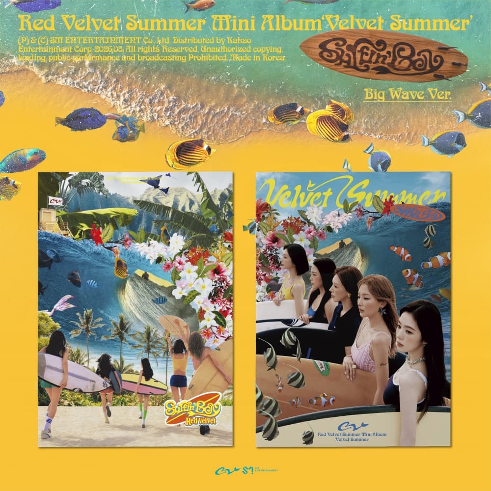 레드벨벳 (Red Velvet) - 여름 미니앨범 [Velvet Summer] (Big Wave Ver.) (랜덤)