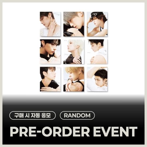 [PRE-ORDER EVENT] &TEAM (앤팀) - KR 2nd Mini Album 'Mark on Me' (SOLO ver.) (랜덤)