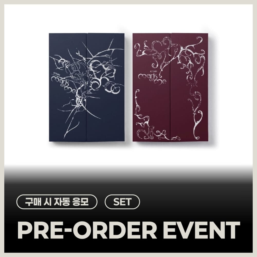 [PRE-ORDER EVENT] [세트/앨범2종] &TEAM (앤팀) - KR 2nd Mini Album 'Mark on Me' (CRAVE YOU ver. / TAME ME ver.)