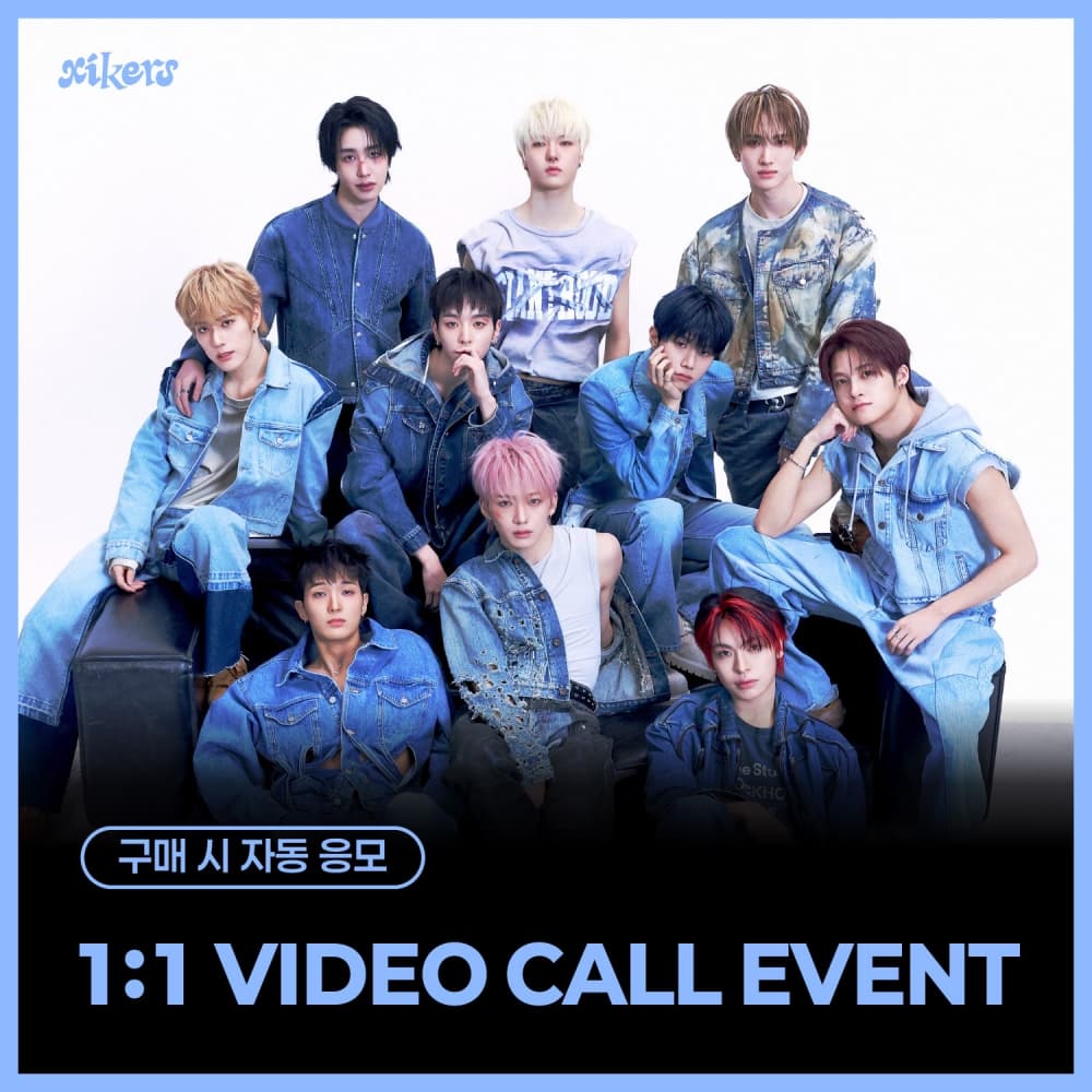 [7/19 1:1 VIDEO CALL EVENT] xikers(싸이커스) - 7TH MINI ALBUM [ROUTE ZERO : The  ORA] (Special ver.)