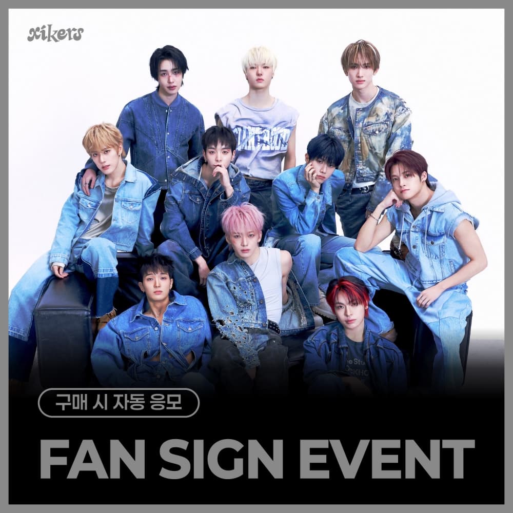 [7/19 FAN SIGN EVENT] xikers - 7TH MINI ALBUM [ROUTE ZERO : The  ORA] (Special ver.)