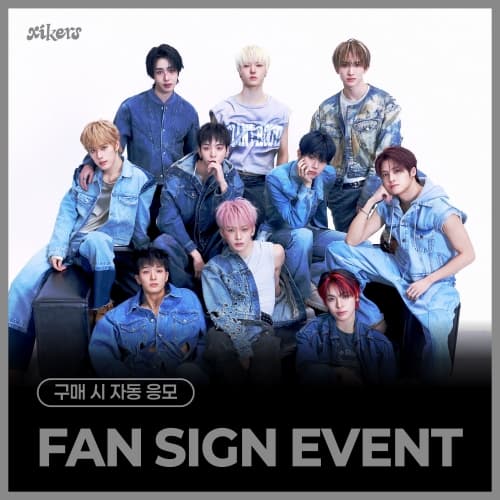 [7/19 FAN SIGN EVENT] xikers - 7TH MINI ALBUM [ROUTE ZERO : The  ORA] (Special ver.)
