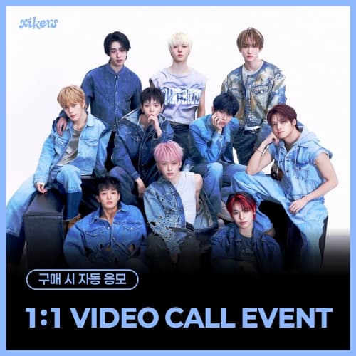 [7/19 1:1 VIDEO CALL EVENT] xikers - 7TH MINI ALBUM [ROUTE ZERO : The  ORA] (Special ver.)
