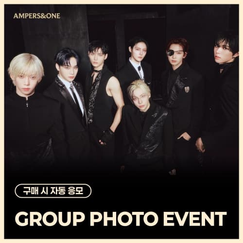 [7/16 GROUP PHOTO EVENT] AMPERS&ONE - 4th MINI ALBUM [DEFINITION] ARE ver. (CD)