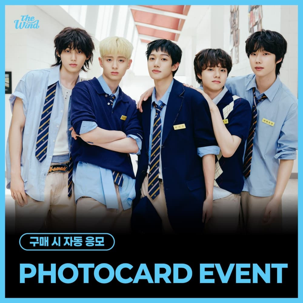 [PHOTOCARD EVENT] The Wind - 4th Mini Album <Second wind : S#00> (PHOTOBOOK VER.)