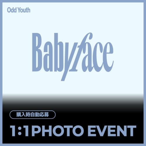 [7/25 1:1 PHOTO EVENT] [세트/앨범4장] 오드유스 (ODD YOUTH) - 2nd Single [Babyface] (POCAALBUM Ver.) JAPAN SPECIAL EVENT