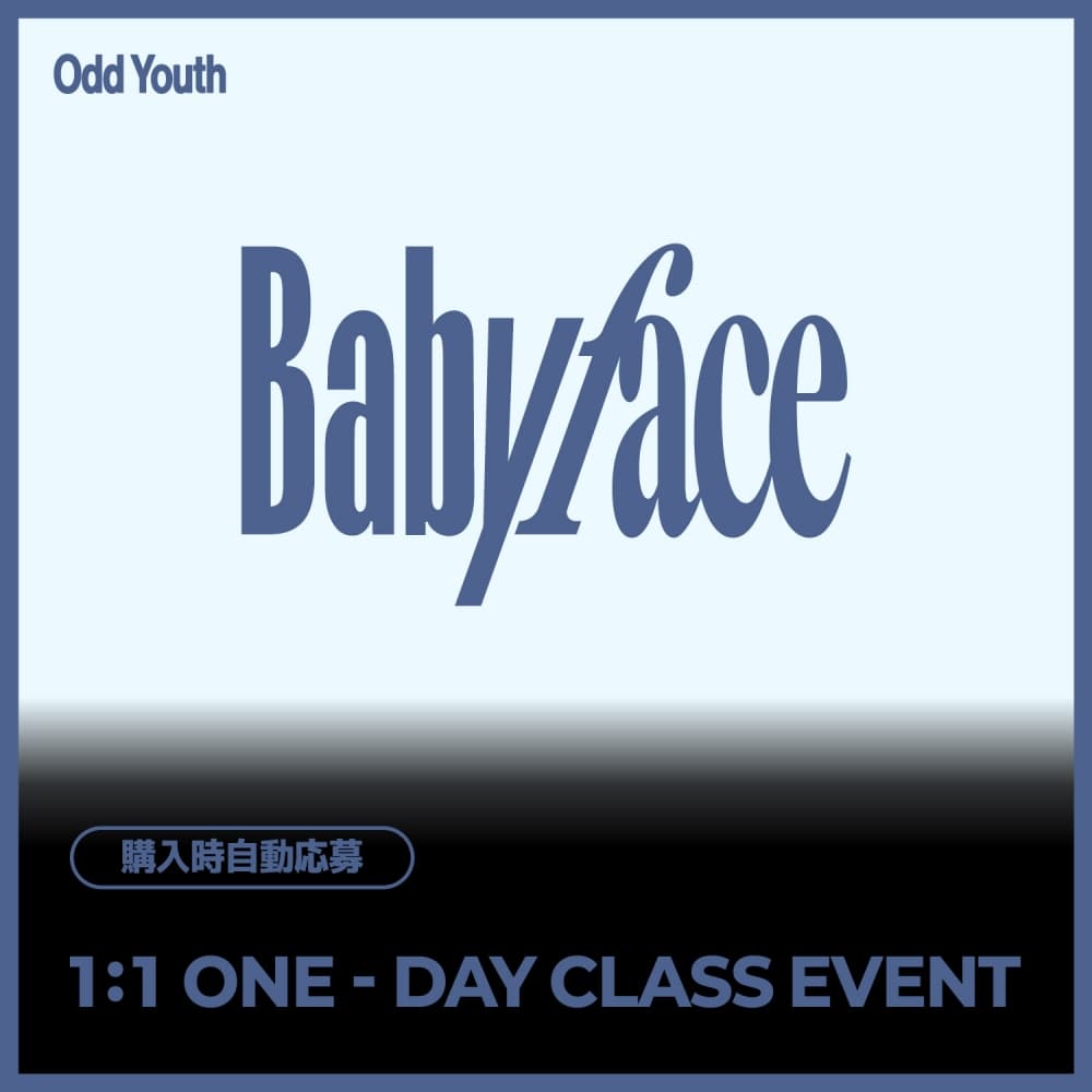 [7/25 1:1 ONE-DAY CLASS EVENT] ODD YOUTH - 2nd Single [Babyface] (POCAALBUM Ver.) JAPAN SPECIAL EVENT
