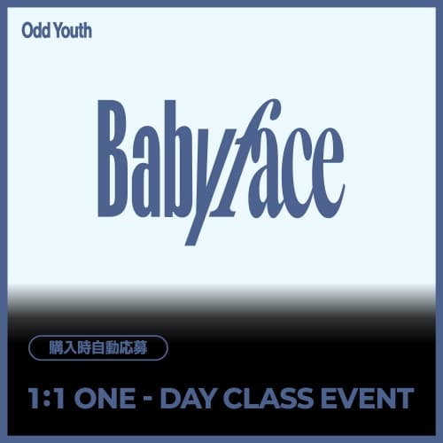 [7/25 1:1 ONE-DAY CLASS EVENT] ODD YOUTH - 2nd Single [Babyface] (POCAALBUM Ver.) JAPAN SPECIAL EVENT
