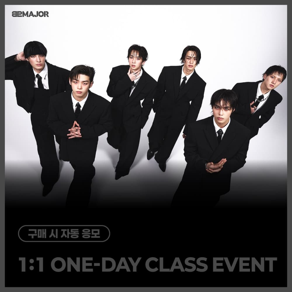 [7/23 1:1 ONE-DAY CLASS] 82MAJOR(82메이저) - 5TH MINI ALBUM [FEELM] (KEYRING ver.)
