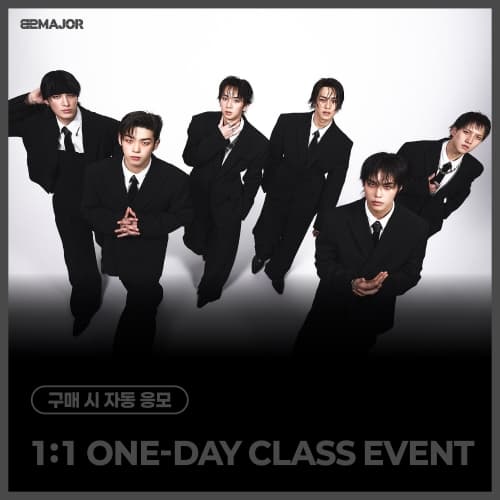 [7/23 1:1 ONE-DAY CLASS] 82MAJOR - 5TH MINI ALBUM [FEELM] (KEYRING ver.)