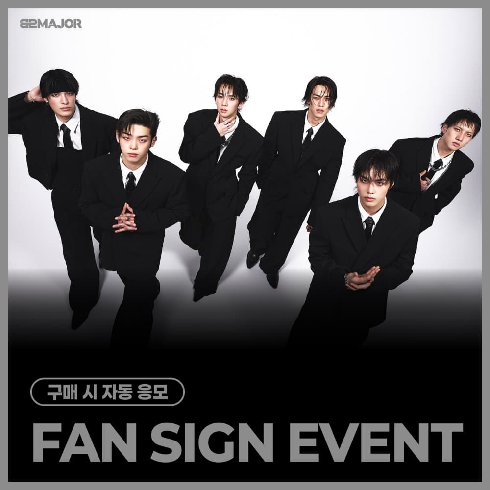 [7/23 FAN SIGN EVENT] 82MAJOR - 5TH MINI ALBUM [FEELM] (PHOTOBOOK ver.)