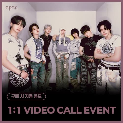 [8/1 1:1 VIDEO CALL EVENT] EPEX (이펙스) - 7th EP Album [소화(韶華) : Epilogue] (Eighth Piece ver.)