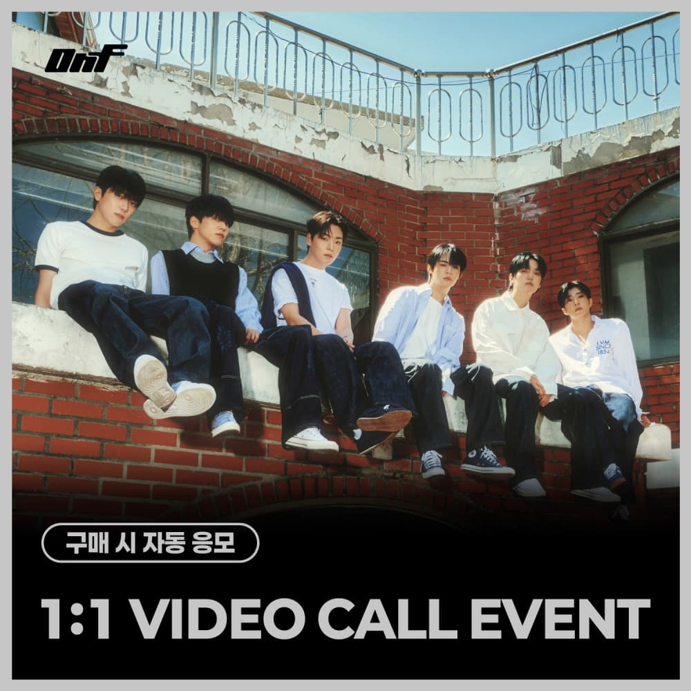 [7/26 1:1 VIDEO CALL EVENT] ONF - 정규 2집 Part.2 [ONF:MY SELF] (PHOTOBOOK Ver.) (随机)
