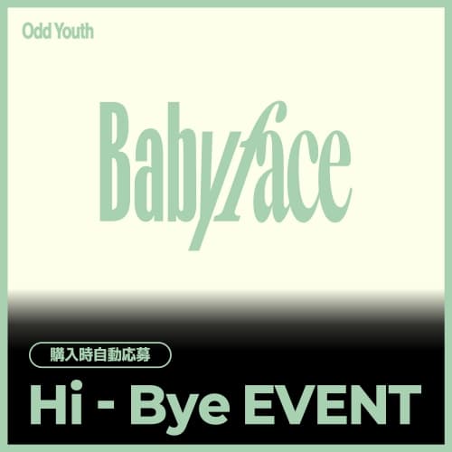 [7/26 Hi-Bye EVENT] ODD YOUTH - 2nd Single [Babyface] (POCAALBUM Ver.) JAPAN SPECIAL EVENT