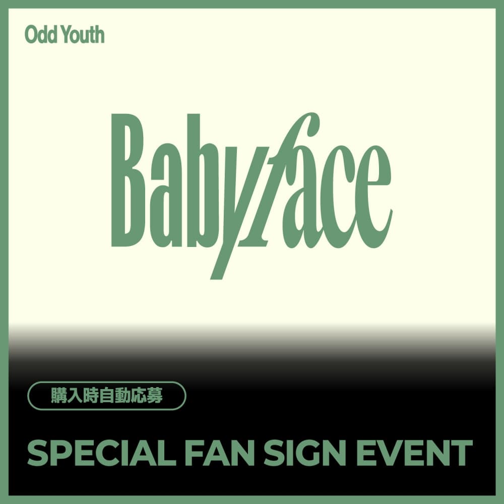 [7/26 SPECIAL FAN SIGN EVENT] ODD YOUTH - 2nd Single [Babyface] (POCAALBUM Ver.) JAPAN SPECIAL EVENT