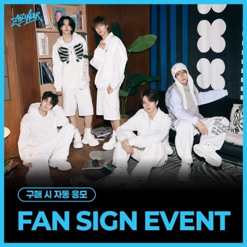 [7/22 FAN SIGN EVENT] ASCENDER - Ascend Together (BESIDE VER., BELONG VER., BELOVE VER.) (랜덤)