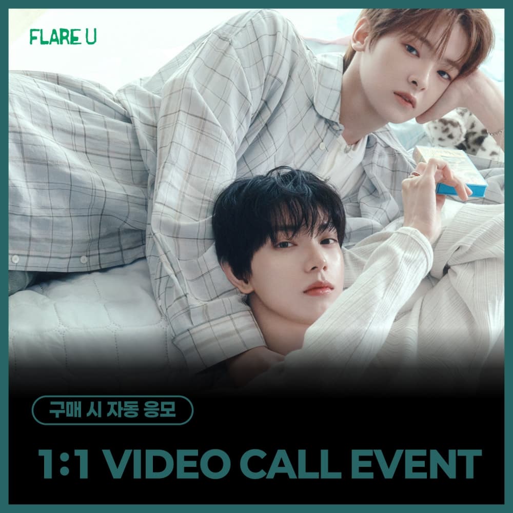 [7/24 1:1 VIDEO CALL EVENT] FLARE U (플레어 유) - 1st Mini Album [YOUTH ERROR] (Crayon Ver.)