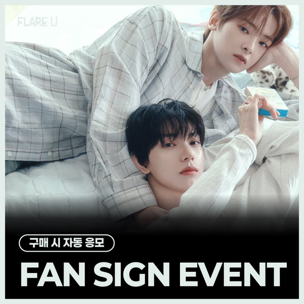 [7/24 FAN SIGN EVENT] FLARE U - 1st Mini Album [YOUTH ERROR] (Crayon Ver.)