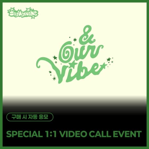 [7/23 SPECIAL 1:1 VIDEO CALL EVENT] SAY MY NAME - 3RD EP ALBUM [&Our Vibe] (HYPE VIBE Ver.) (随机)