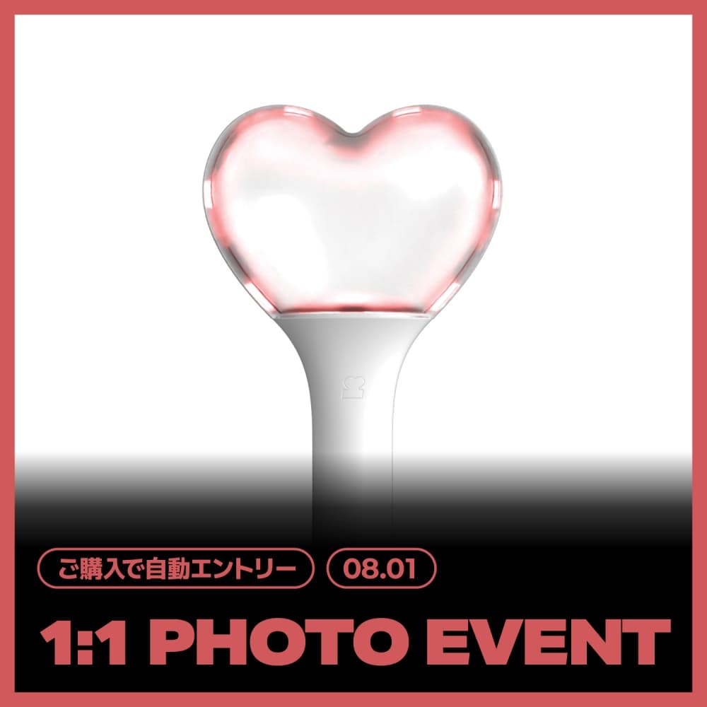 [8/1 1:1 PHOTO EVENT] 메이딘(MADEIN)_OFFICIAL LIGHT STICK (2個)