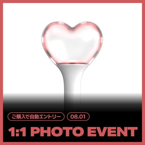 [8/1 1:1 PHOTO EVENT] 메이딘(MADEIN)_OFFICIAL LIGHT STICK (2個)