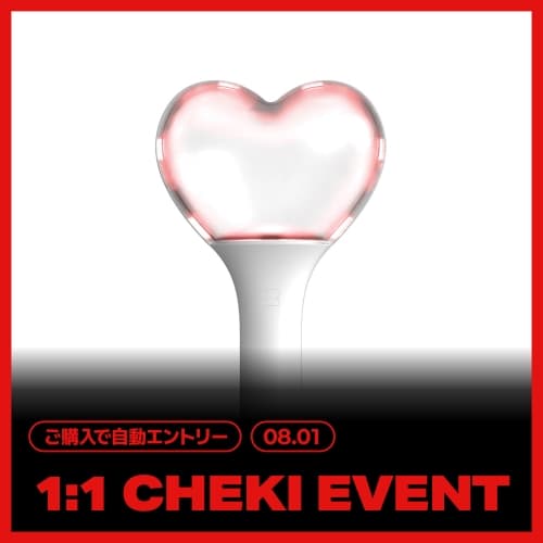 [8/1 1:1 CHEKI EVENT] 메이딘(MADEIN)_OFFICIAL LIGHT STICK (2個)