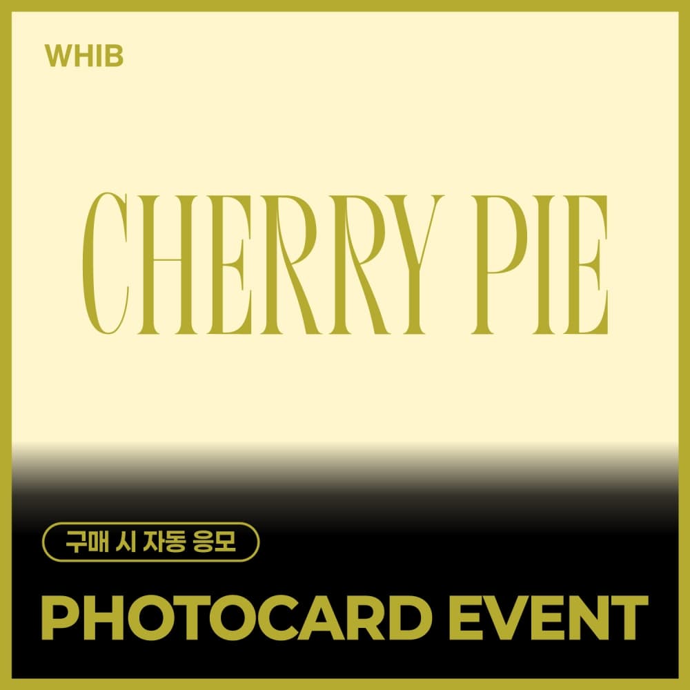 [PHOTOCARD EVENT] WHIB - The 2nd Mini Album [CHERRY PIE] (随机)