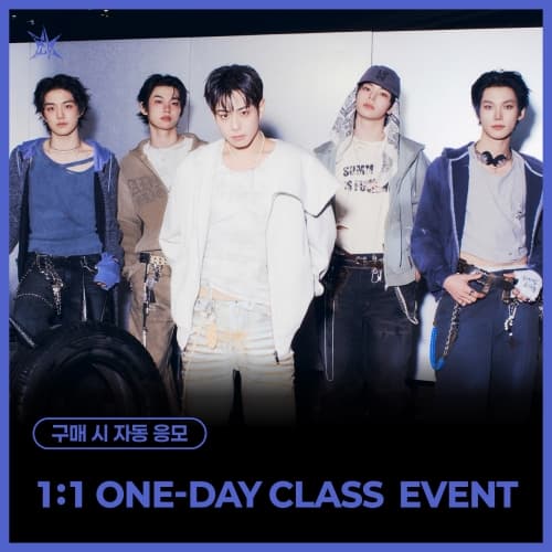 [8/16 1:1 ONE-DAY CLASS EVENT] 이븐 (EVNNE) - 1st Single Album [뱉어 (Backtalk)] (DIGIPACK ver.) (랜덤)