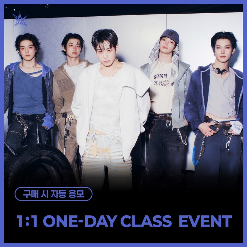 [8/16 1:1 ONE-DAY CLASS EVENT] EVNNE - 1st Single Album [뱉어 (Backtalk)] (DIGIPACK ver.) (随机)