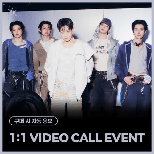 [8/16 1:1 VIDEO CALL EVENT] EVNNE - 1st Single Album [뱉어 (Backtalk)] (DIGIPACK ver.) (随机)