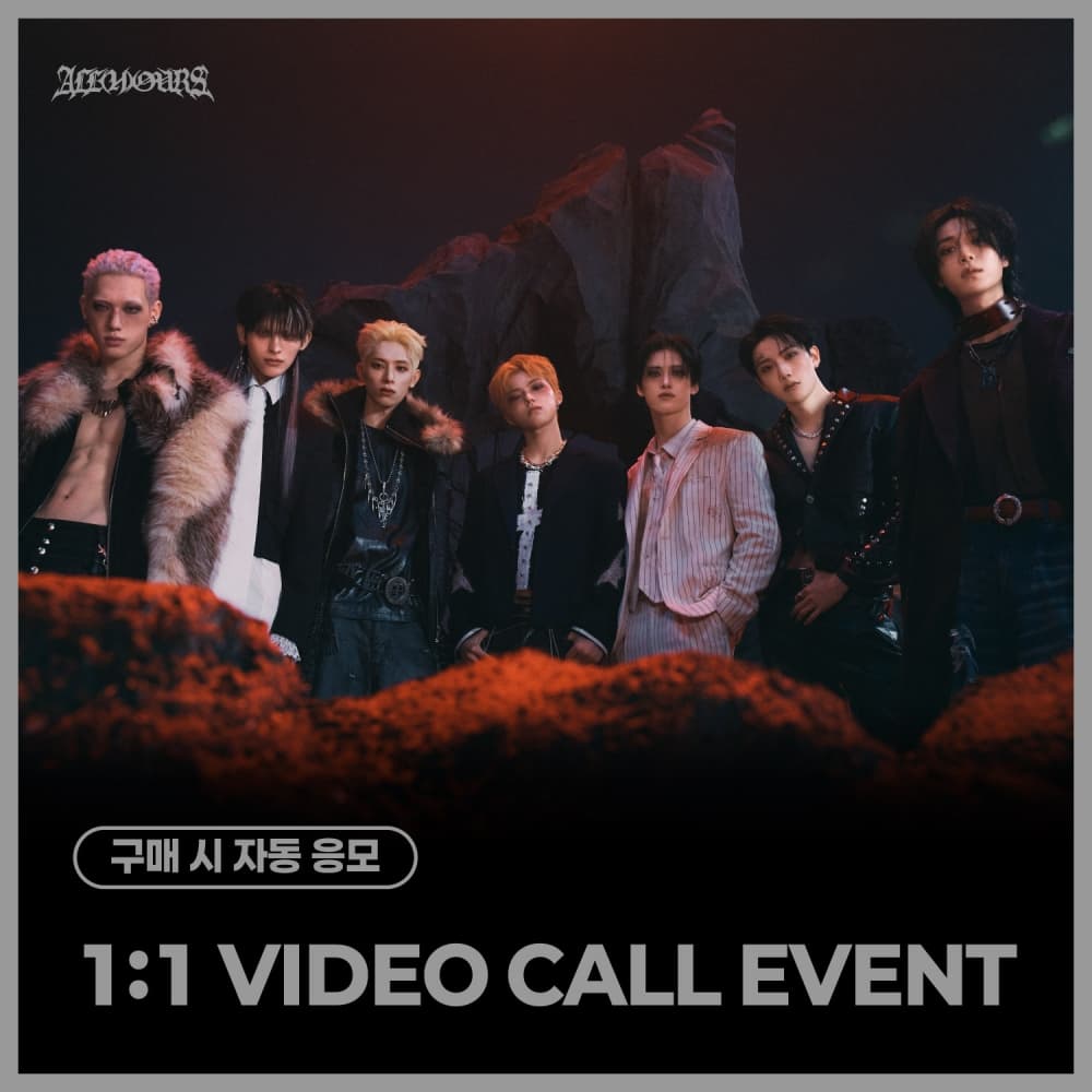 [7/31 1:1 VIDEO CALL EVENT] ALL(H)OURS (올아워즈) - FIFTH MINI ALBUM [NO DOUBT] (랜덤)