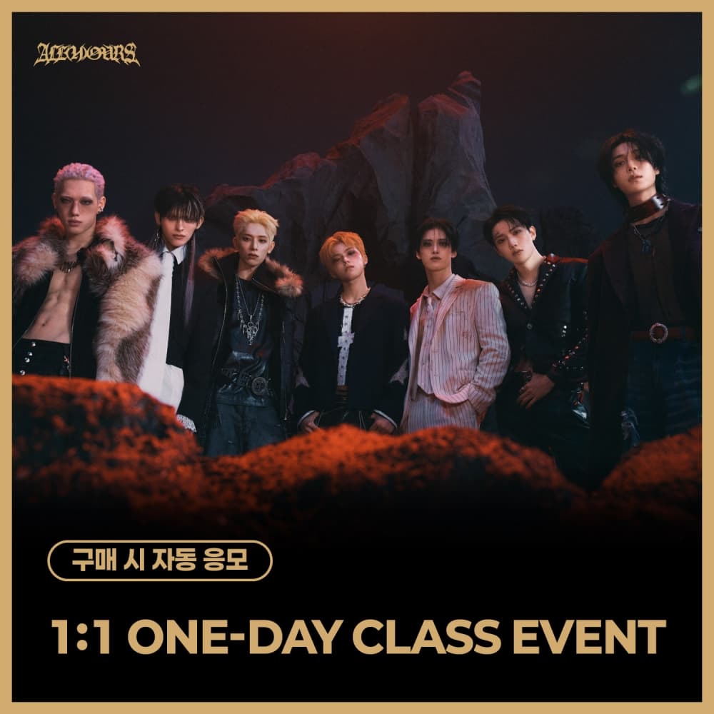[7/31 1:1 ONE-DAY CLASS EVENT] ALL(H)OURS - FIFTH MINI ALBUM [NO DOUBT] (随机)