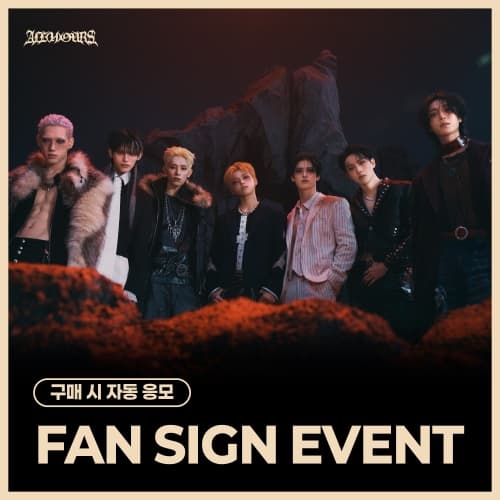 [7/31 FAN SIGN EVENT] ALL(H)OURS - FIFTH MINI ALBUM [NO DOUBT] (随机)