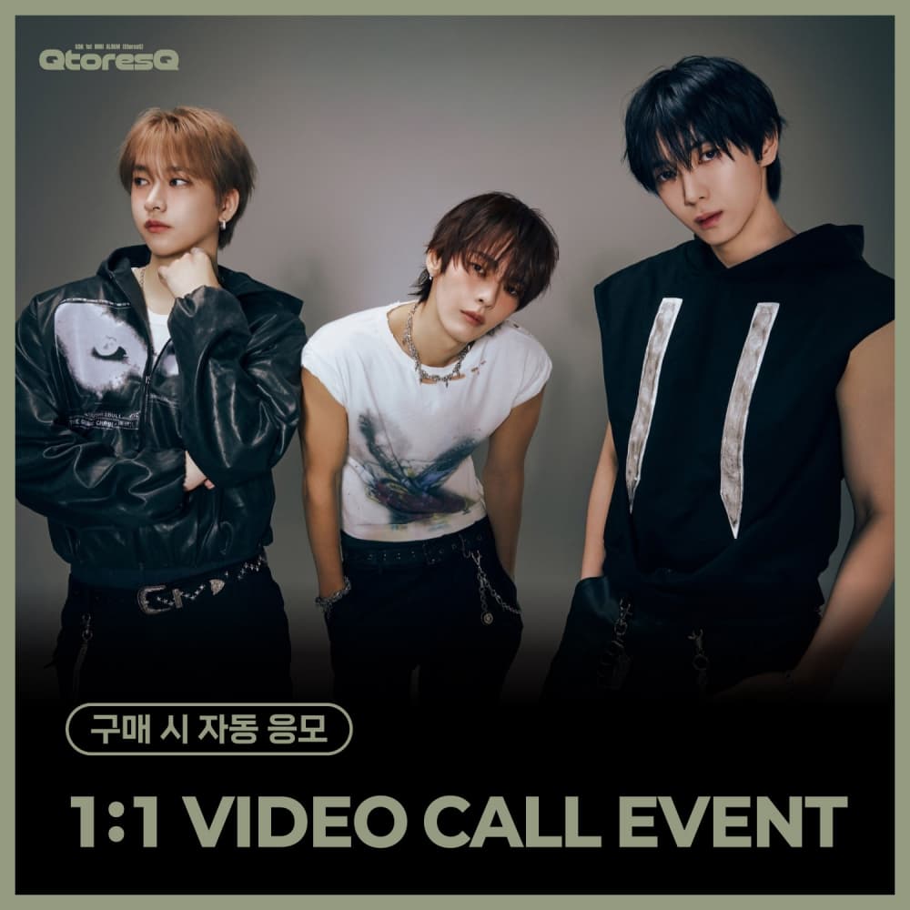 [8/1 1:1 VIDEO CALL EVENT] QQQ - 1st MINI ALBUM [QtoresQ]