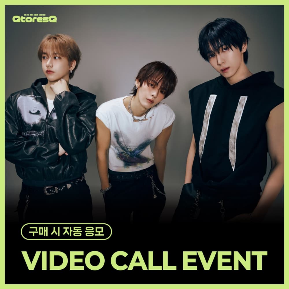 [8/1 3:1 VIDEO CALL EVENT] QQQ - 1st MINI ALBUM [QtoresQ]
