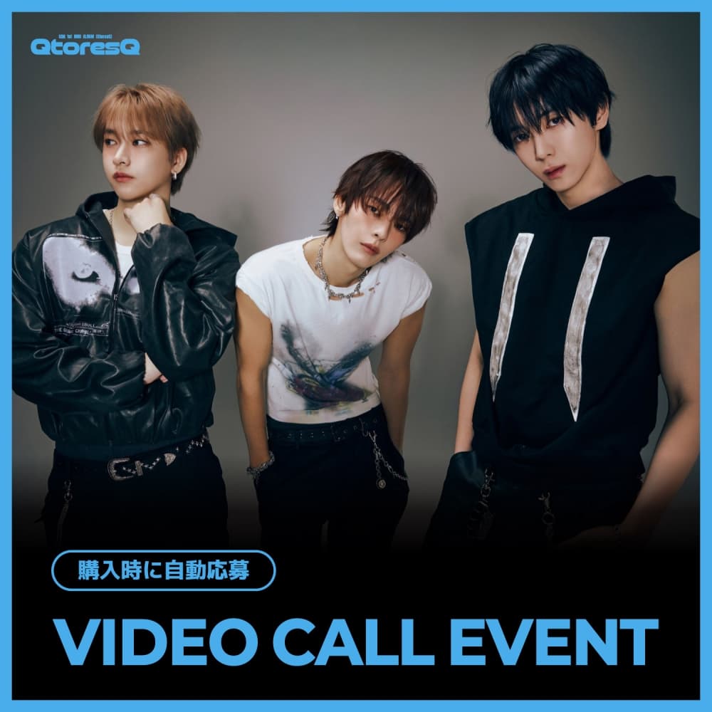 [8/1 JAPAN 3:1 VIDEO CALL EVENT] QQQ - 1st MINI ALBUM [QtoresQ]