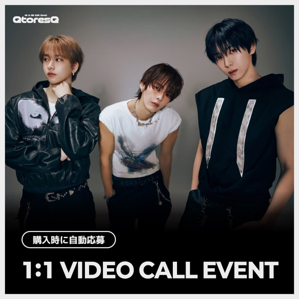 [8/1 JAPAN 1:1 VIDEO CALL EVENT] QQQ - 1st MINI ALBUM [QtoresQ]