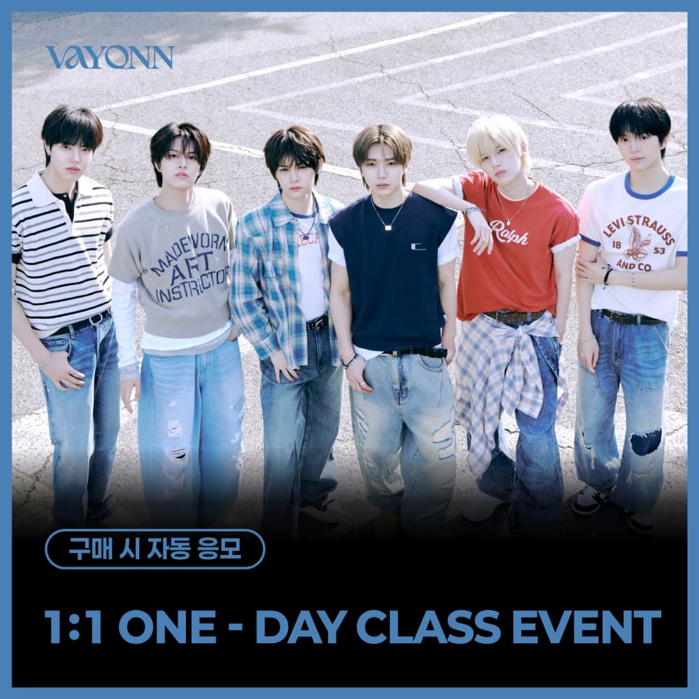 [8/6 1:1 ONE-DAY CLASS EVENT] VAYONN - 1ST EP 'Youth Today' (Youth Ver.)
