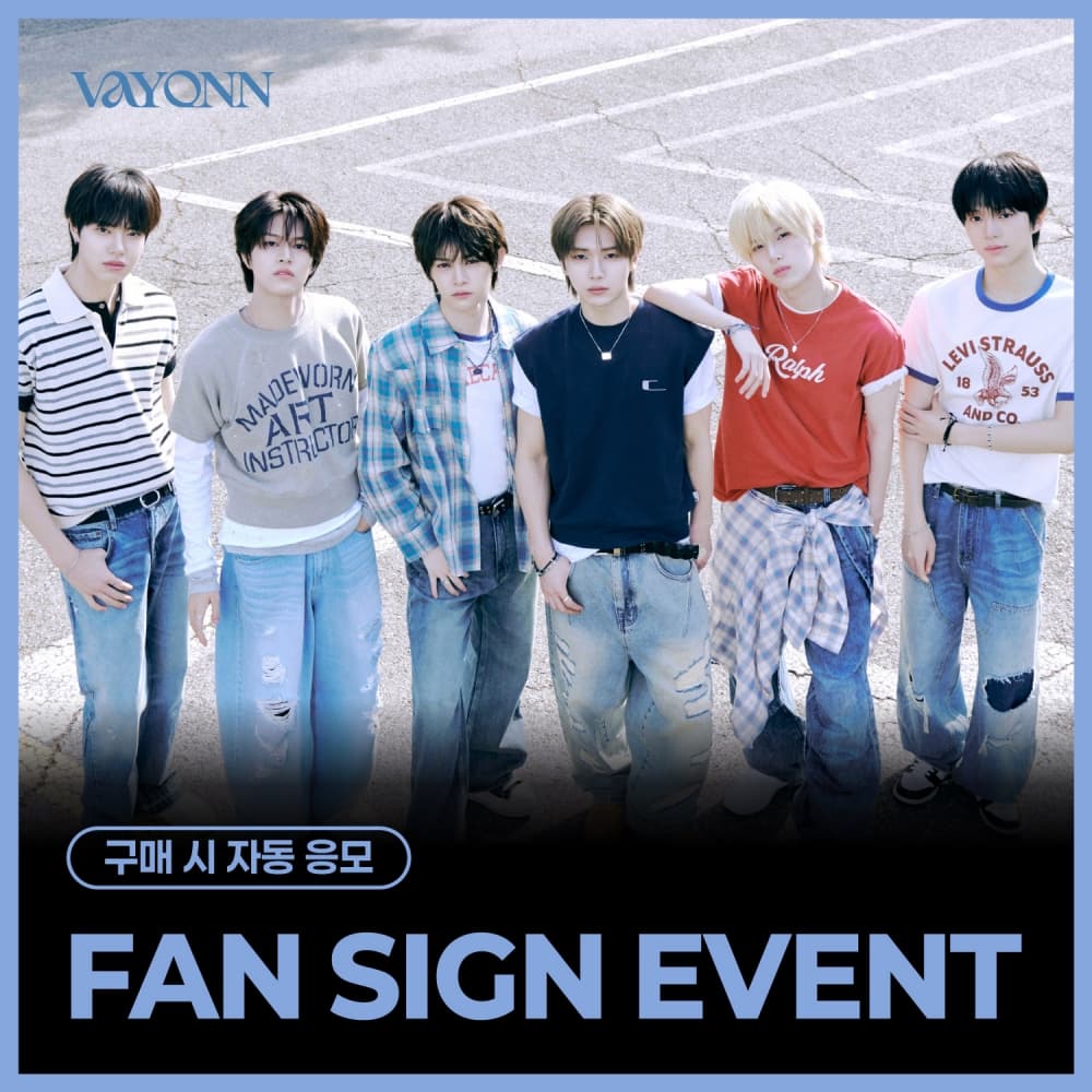 [8/6 FAN SIGN EVENT] VAYONN - 1ST EP 'Youth Today' (Youth Ver.)