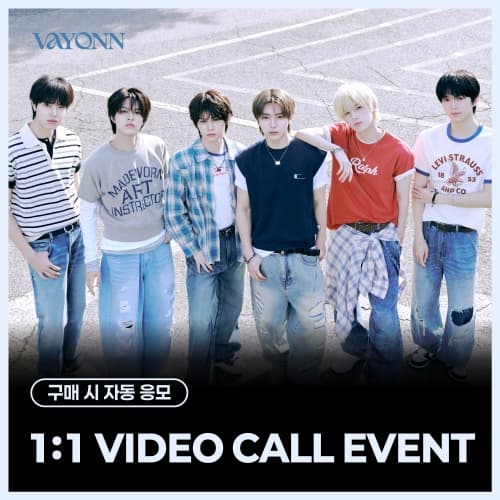 [8/6 1:1 VIDEO CALL EVENT] VAYONN - 1ST EP 'Youth Today' (Youth Ver.)