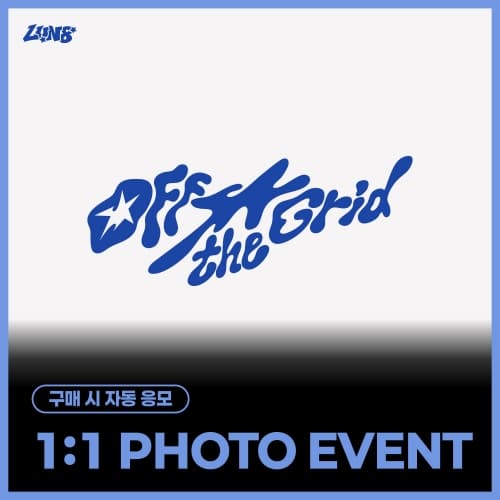 [8/28 1:1 PHOTO EVENT] LUN8 - 4TH MINI ALBUM [Off the Grid] (RANDOM)
