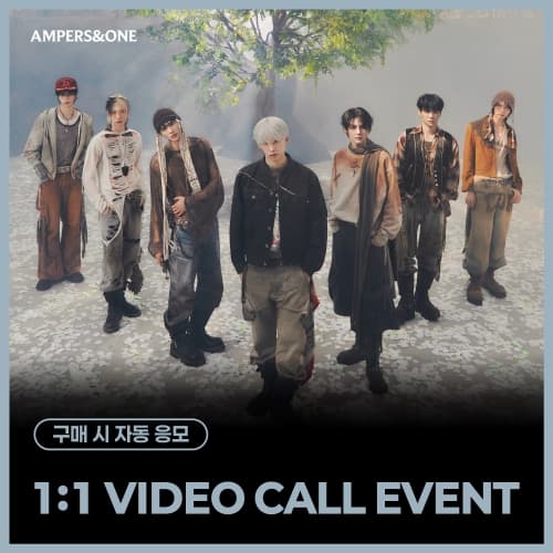 [7/30 1:1 VIDEO CALL EVENT] 앰퍼샌드원 (AMPERS&ONE) - 미니 4집 [DEFINITION] ARE ver. (CD)