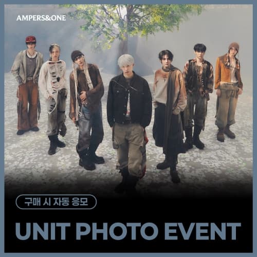 [7/30 UNIT PHOTO EVENT] 앰퍼샌드원 (AMPERS&ONE) - 미니 4집 [DEFINITION] ARE ver. (CD)