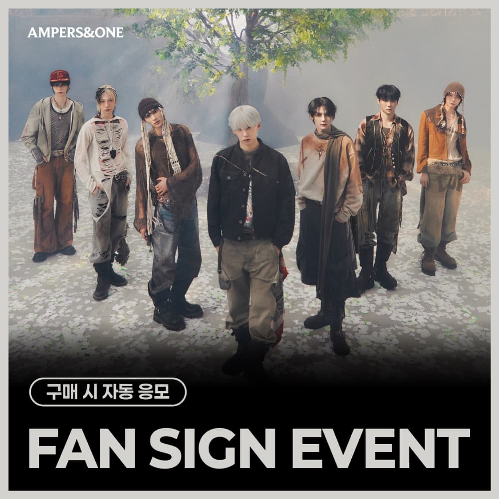 [7/30 FAN SIGN EVENT] 앰퍼샌드원 (AMPERS&ONE) - 미니 4집 [DEFINITION] ARE ver. (CD)