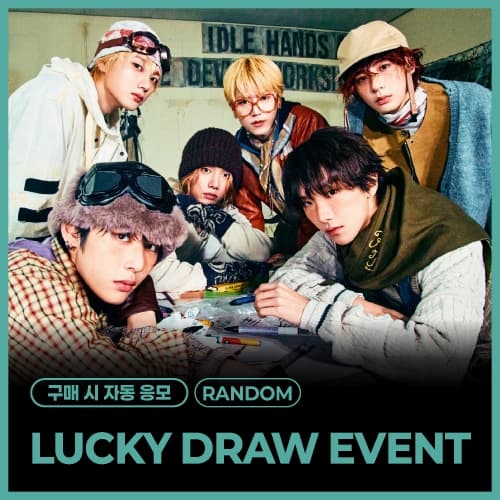 [SPECIAL GIFT EVENT] BOYNEXTDOOR - 1st Studio Album [HOME] (RANDOM)